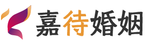 天津武清区婚姻调解